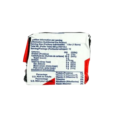 Datrex 2400 Calorie Rations
